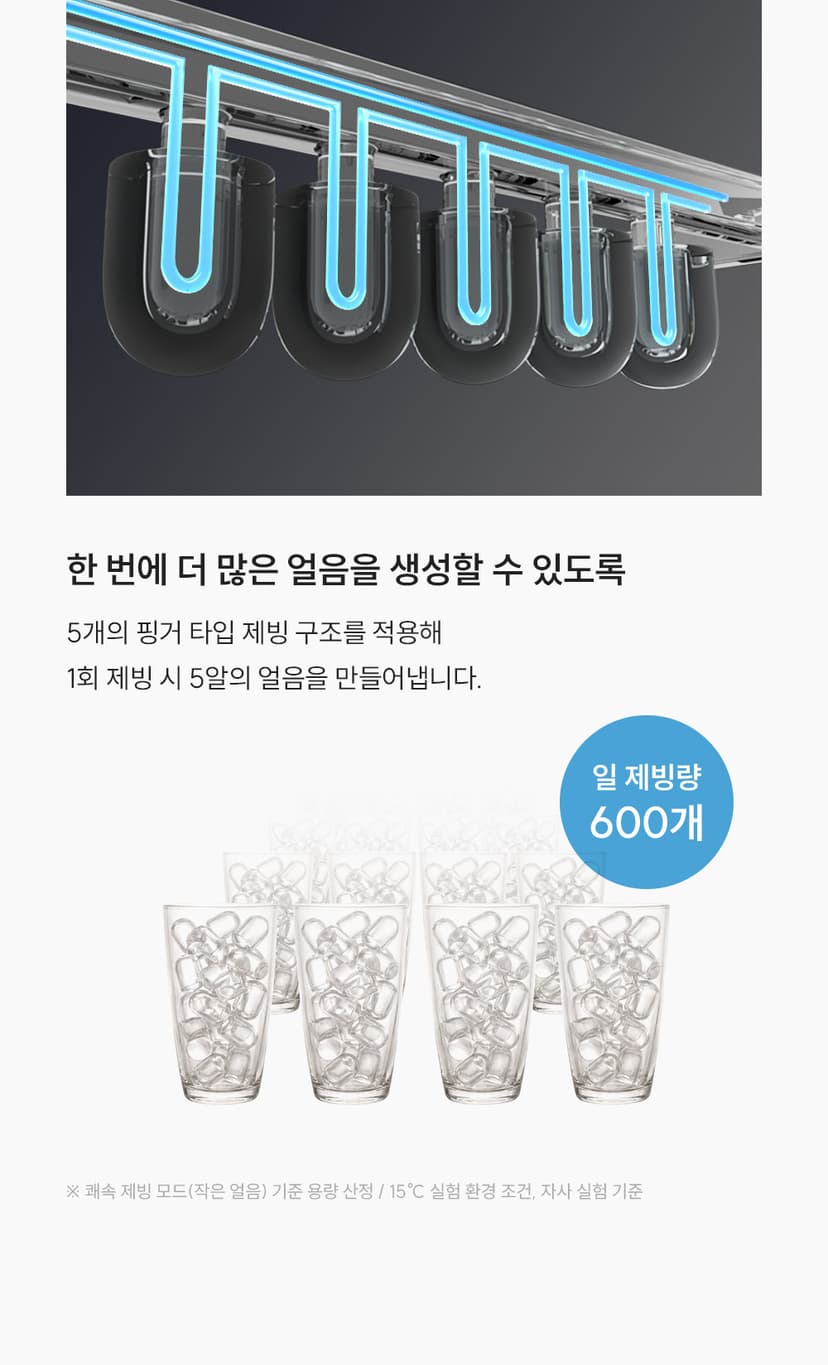 상세 이미지 9