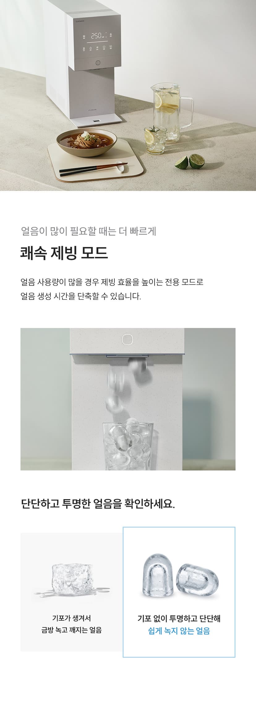 상세 이미지 10