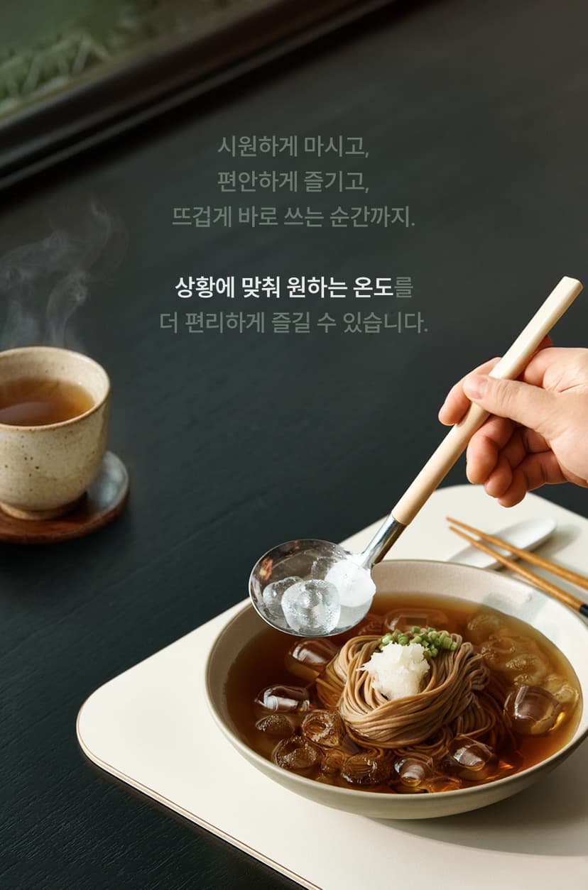상세 이미지 12