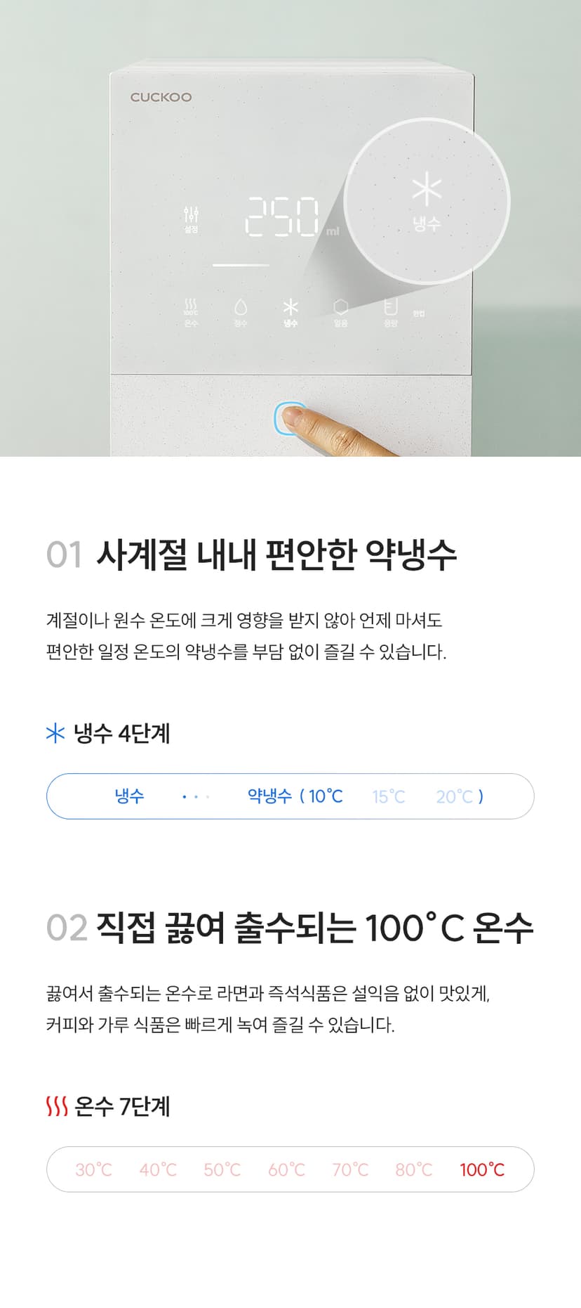 상세 이미지 13