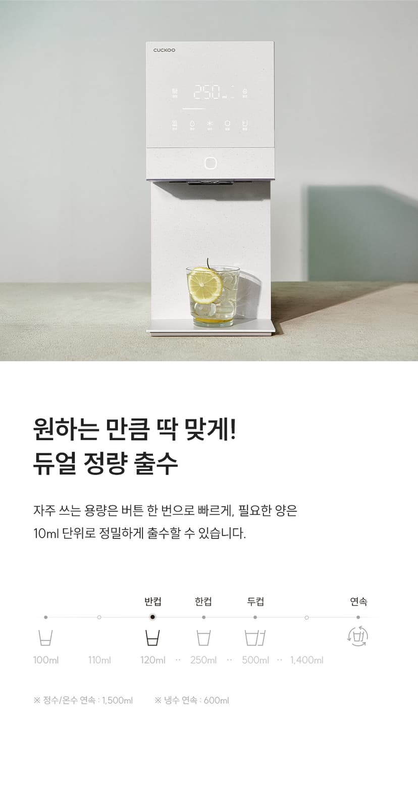 상세 이미지 15