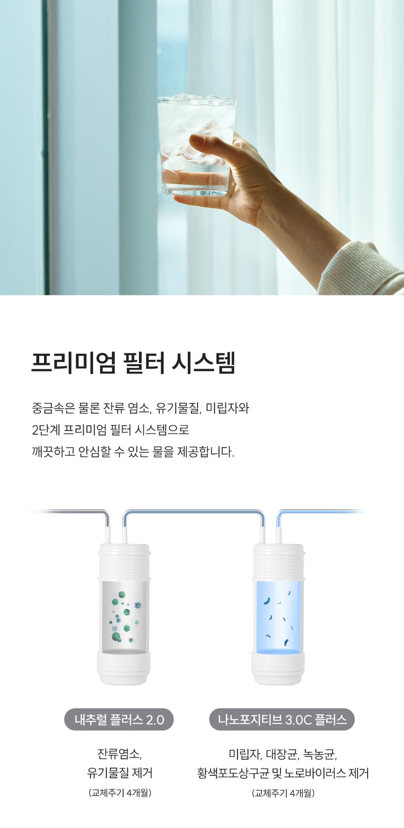 상세 이미지 16