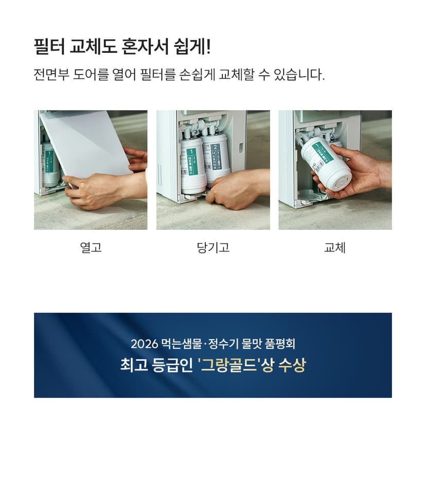 상세 이미지 17