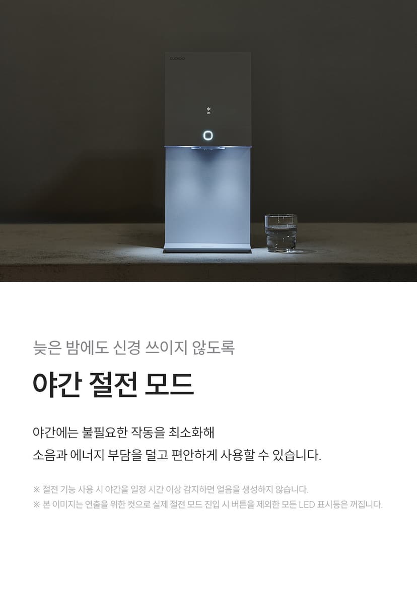 상세 이미지 18