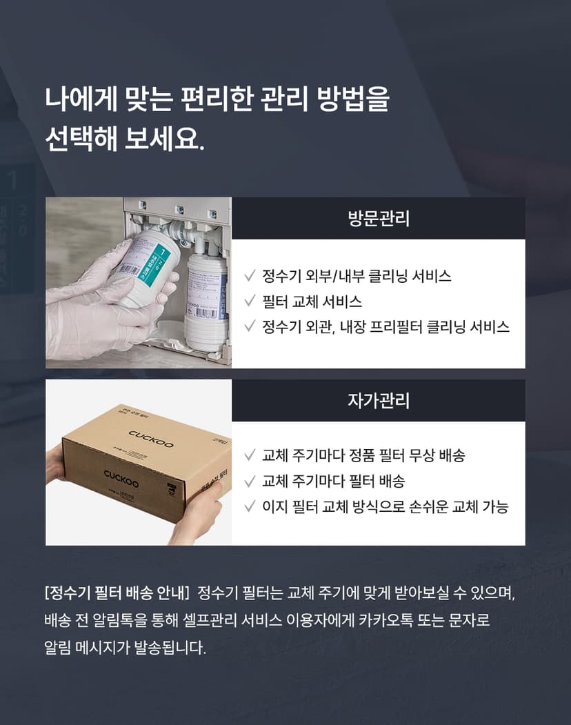 상세 이미지 20