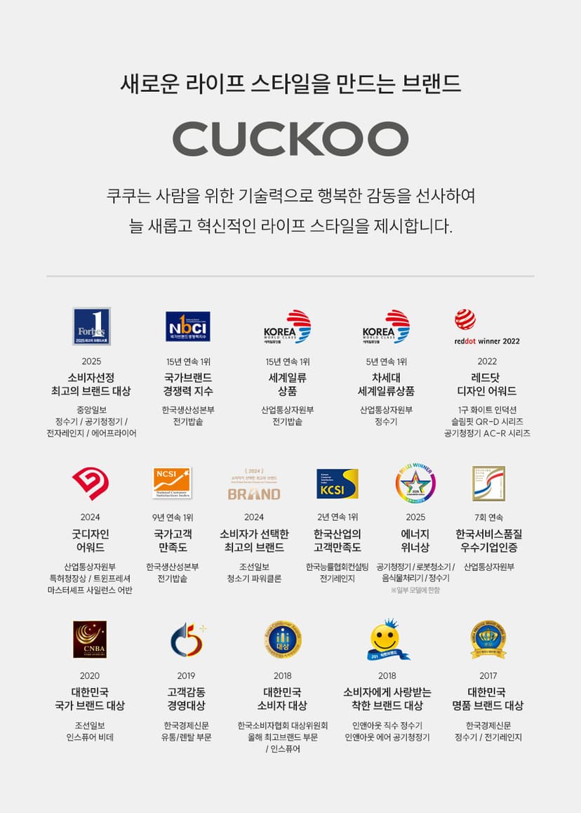 상세 이미지 21