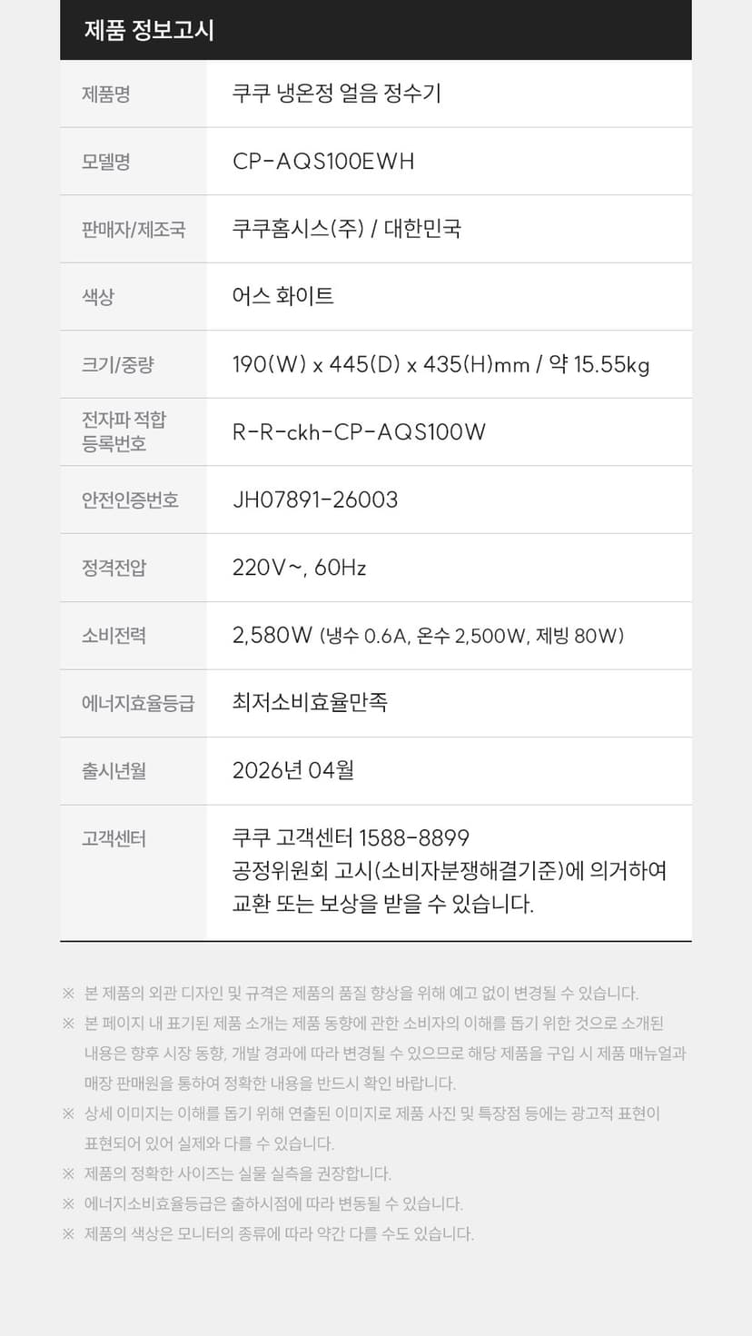 상세 이미지 22