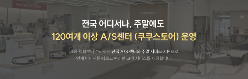 상세 이미지 23