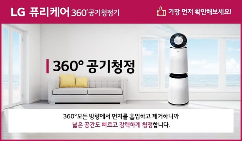 상세 이미지 10