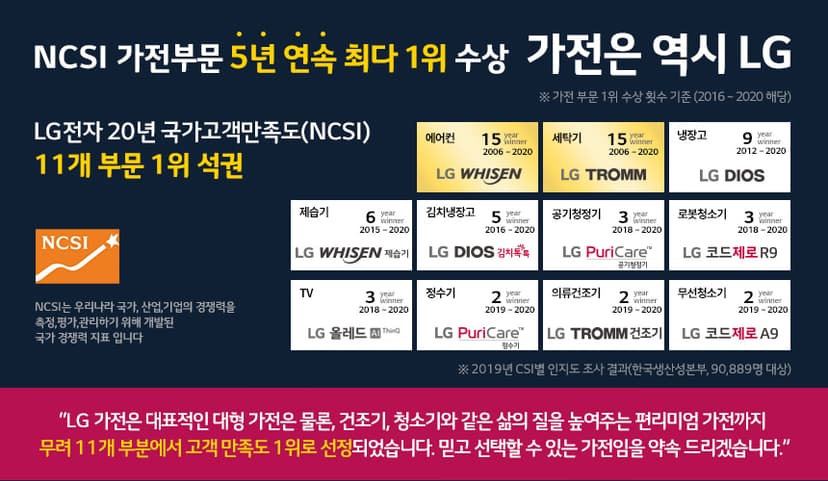 상세 이미지 13