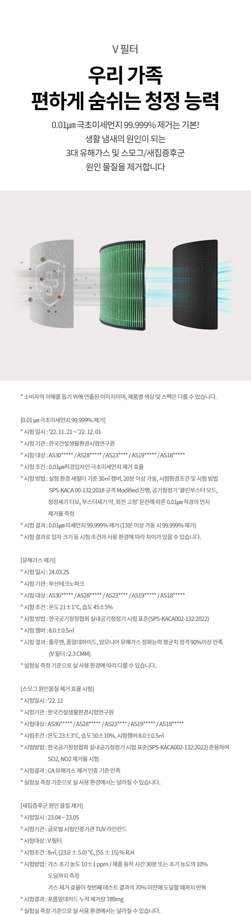 상세 이미지 11