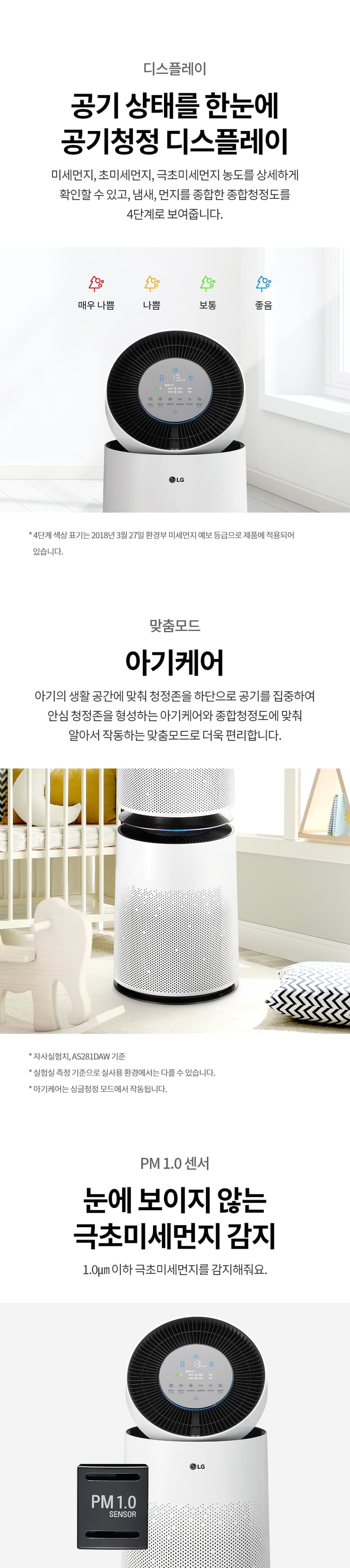 상세 이미지 12