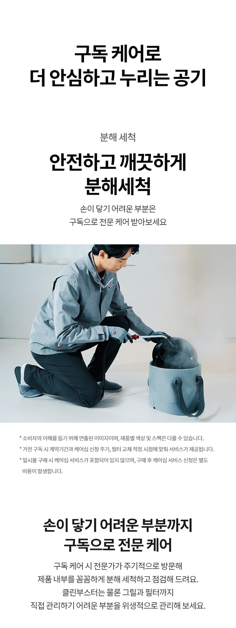 상세 이미지 14