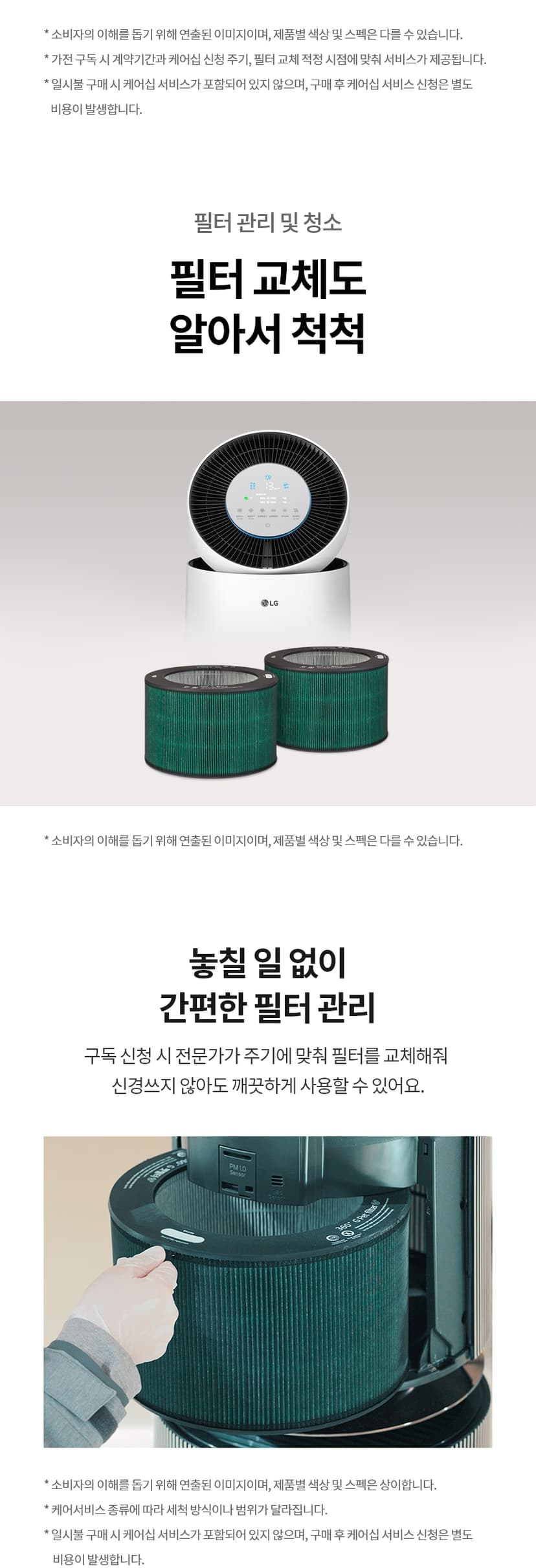 상세 이미지 16
