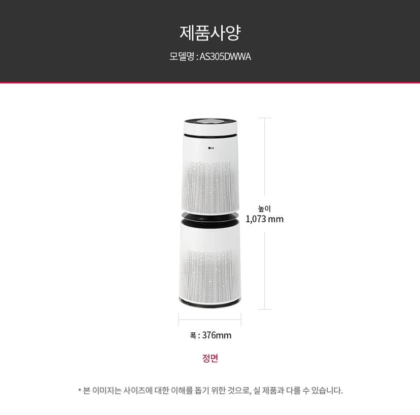 상세 이미지 18