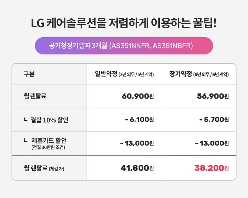 상세 이미지 3