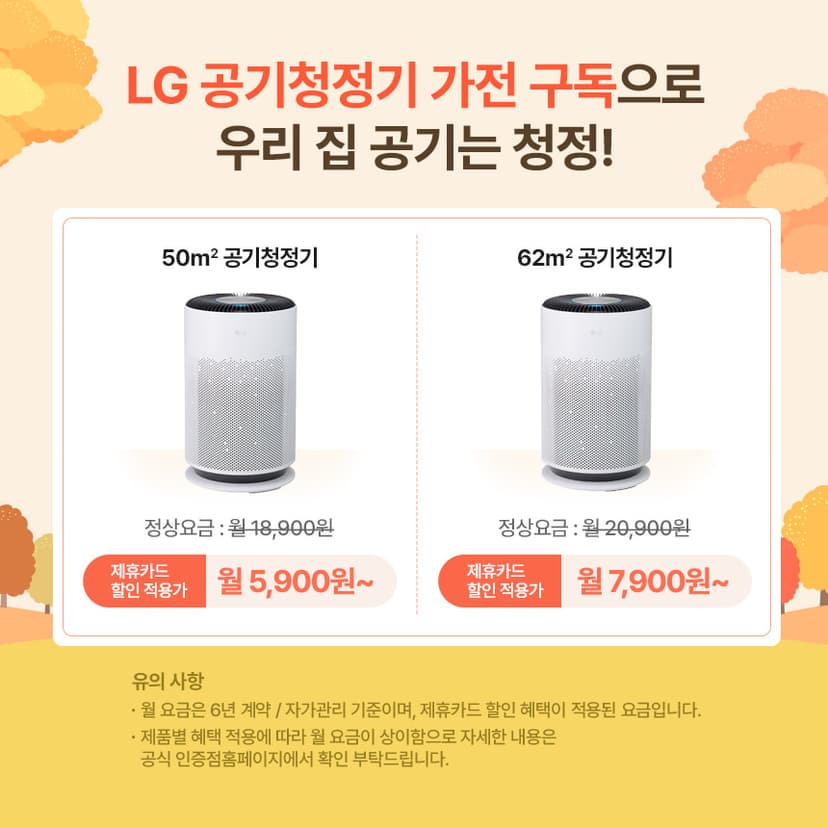 상세 이미지 18