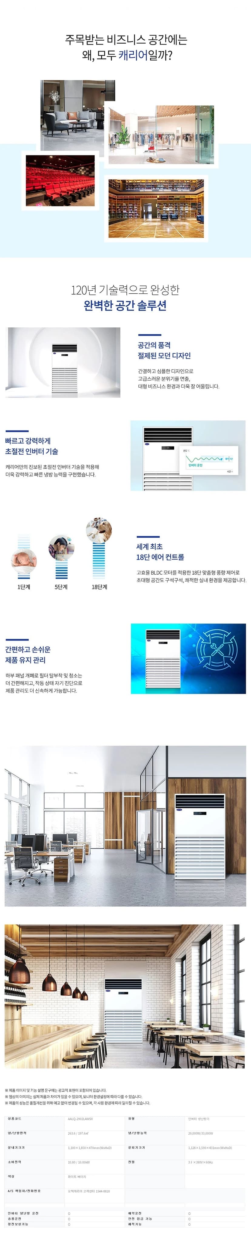 상세 이미지 1