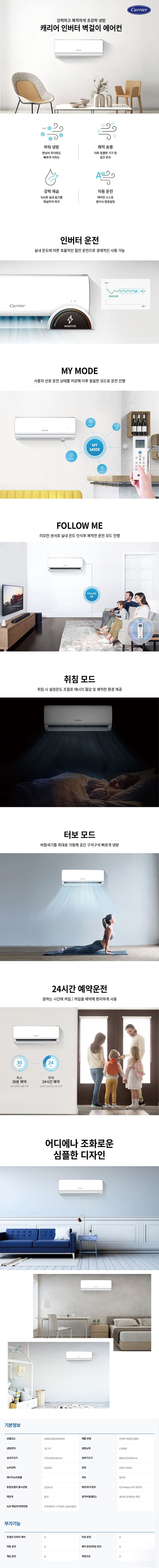 상세 이미지 1