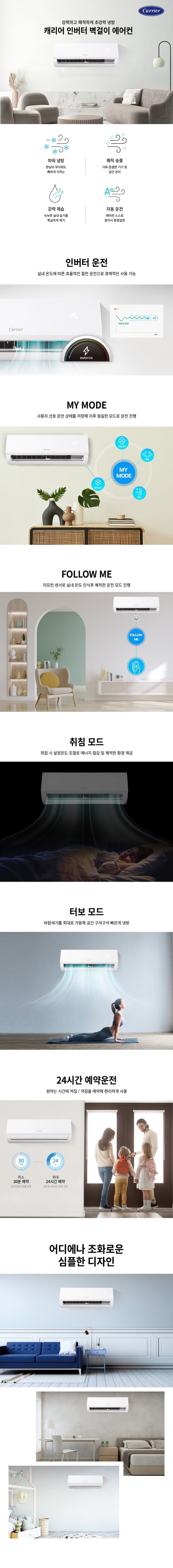 상세 이미지 1