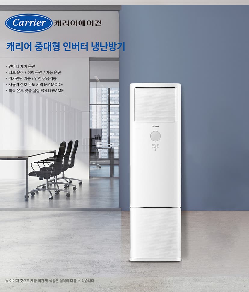 상세 이미지 1