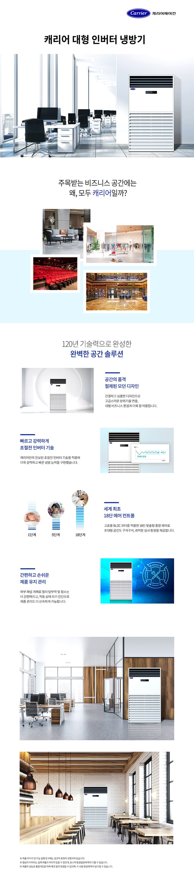 상세 이미지 1