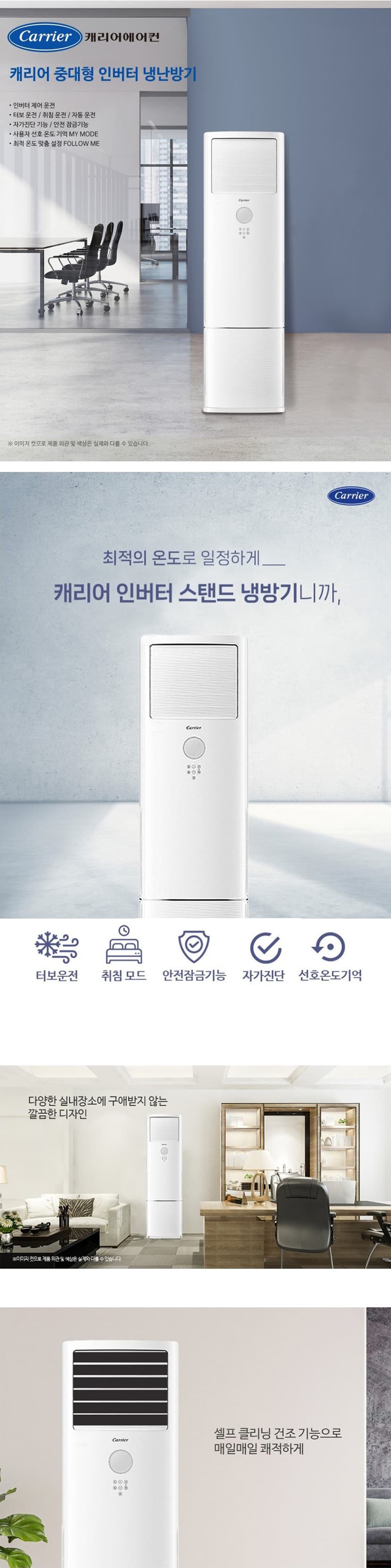 상세 이미지 1