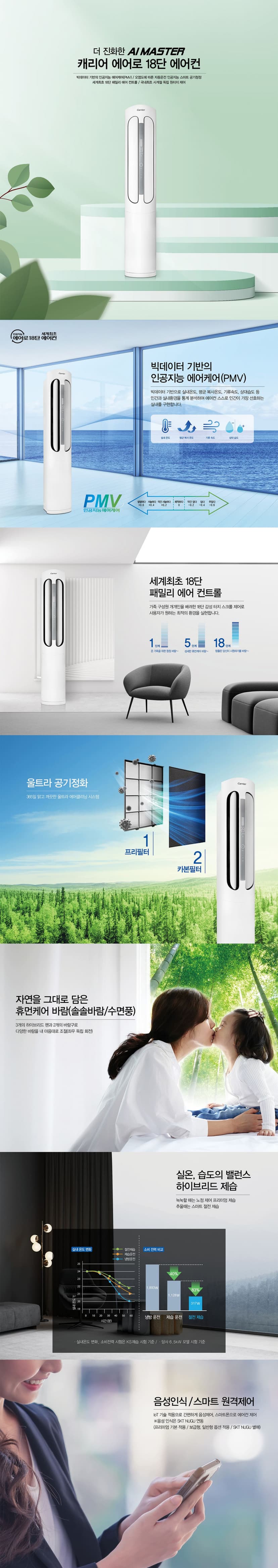 상세 이미지 1