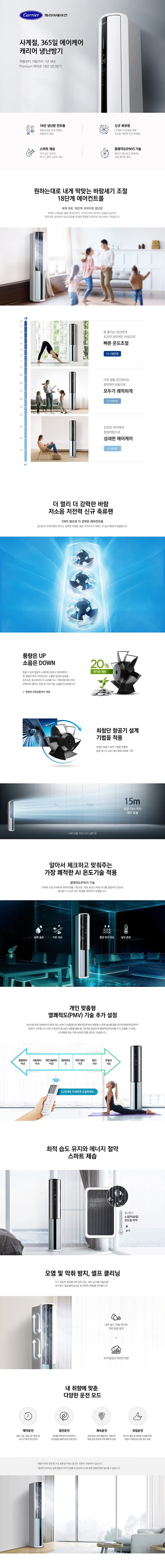 상세 이미지 1