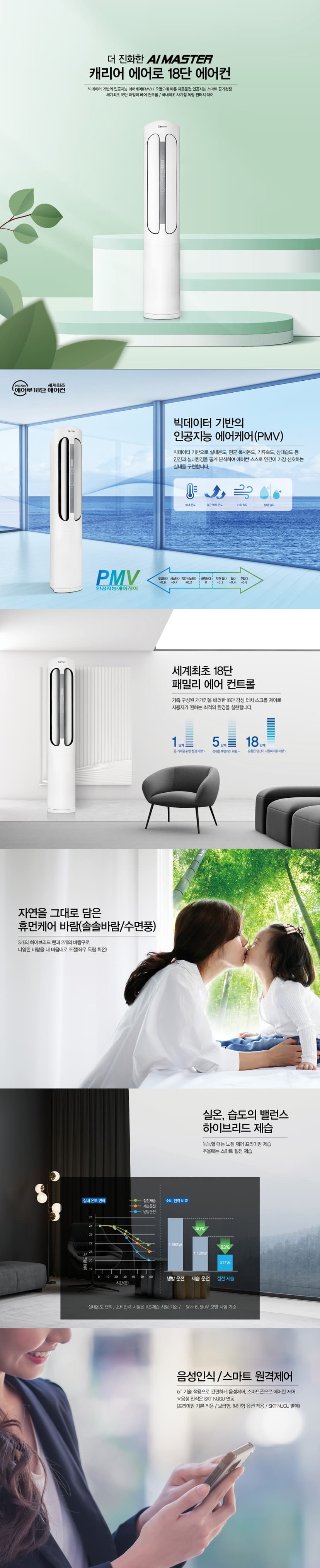 상세 이미지 1
