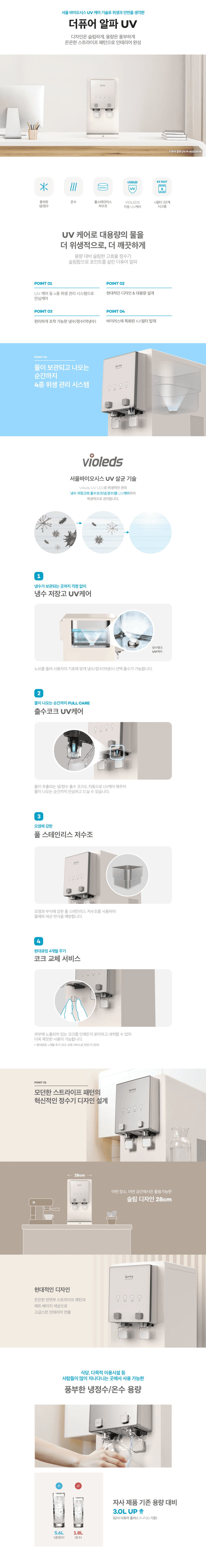 상세 이미지 1