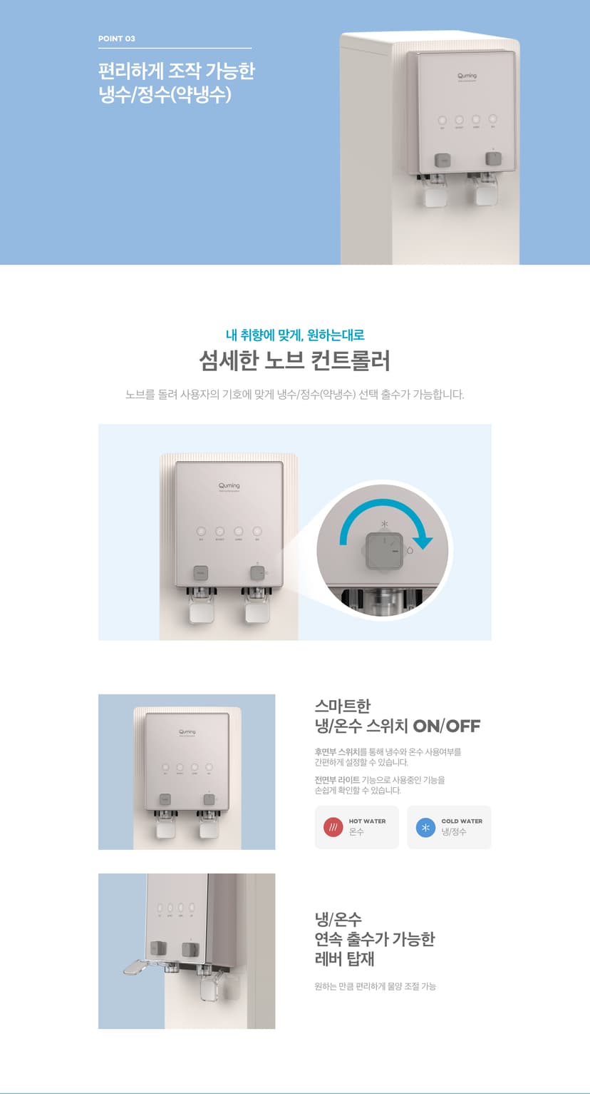 상세 이미지 2