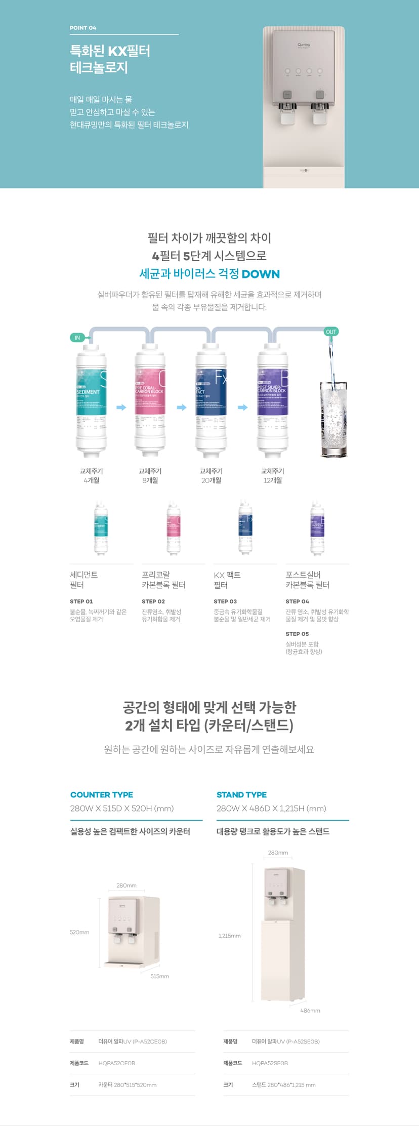 상세 이미지 3