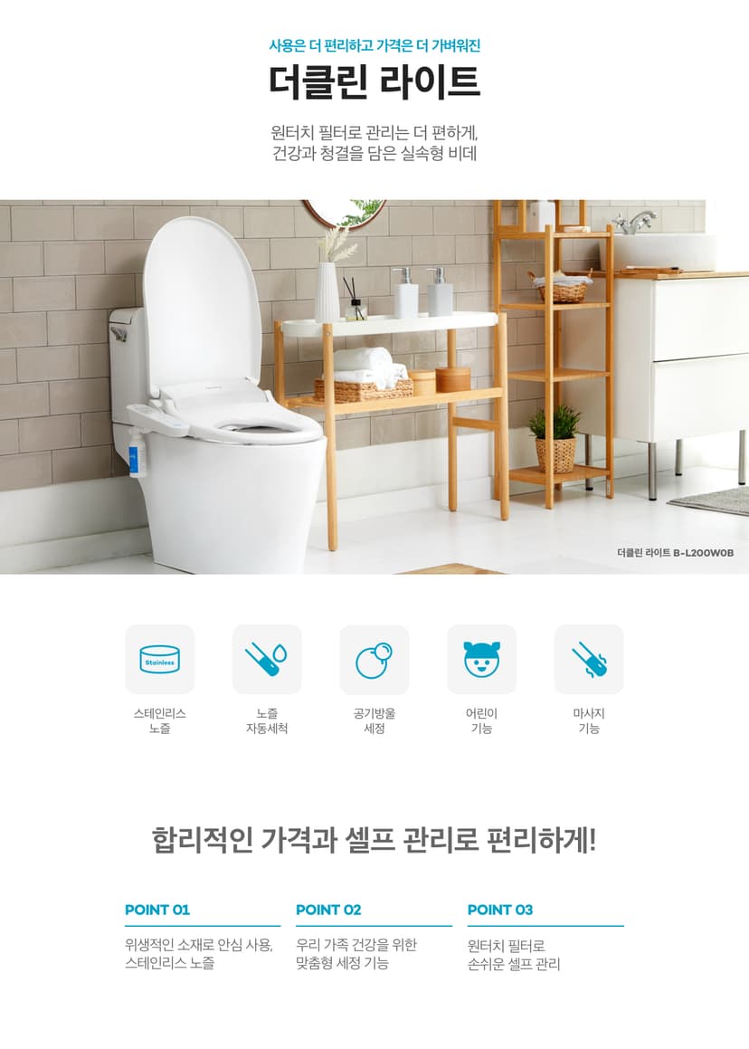 상세 이미지 1