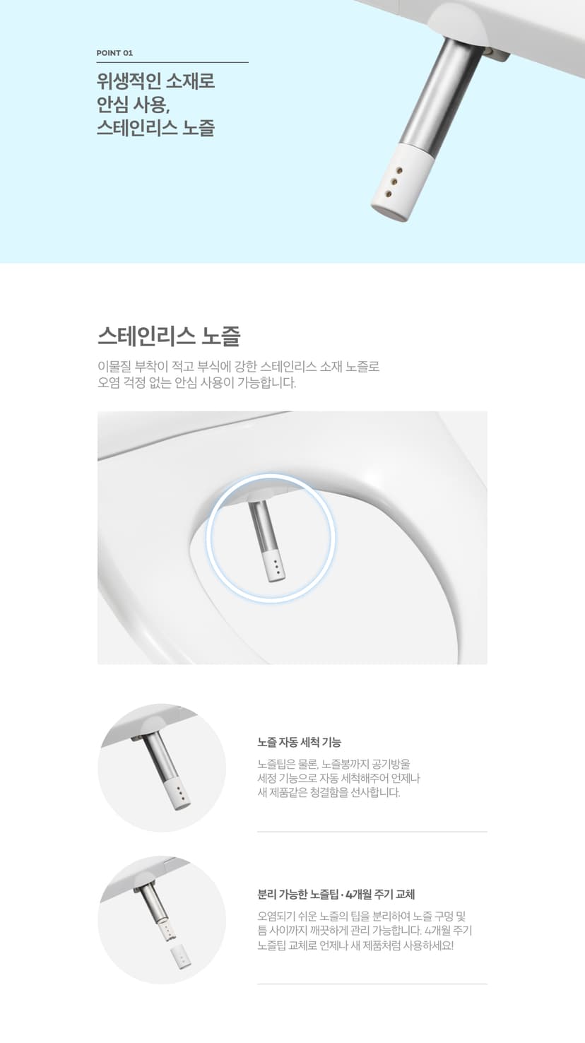 상세 이미지 2