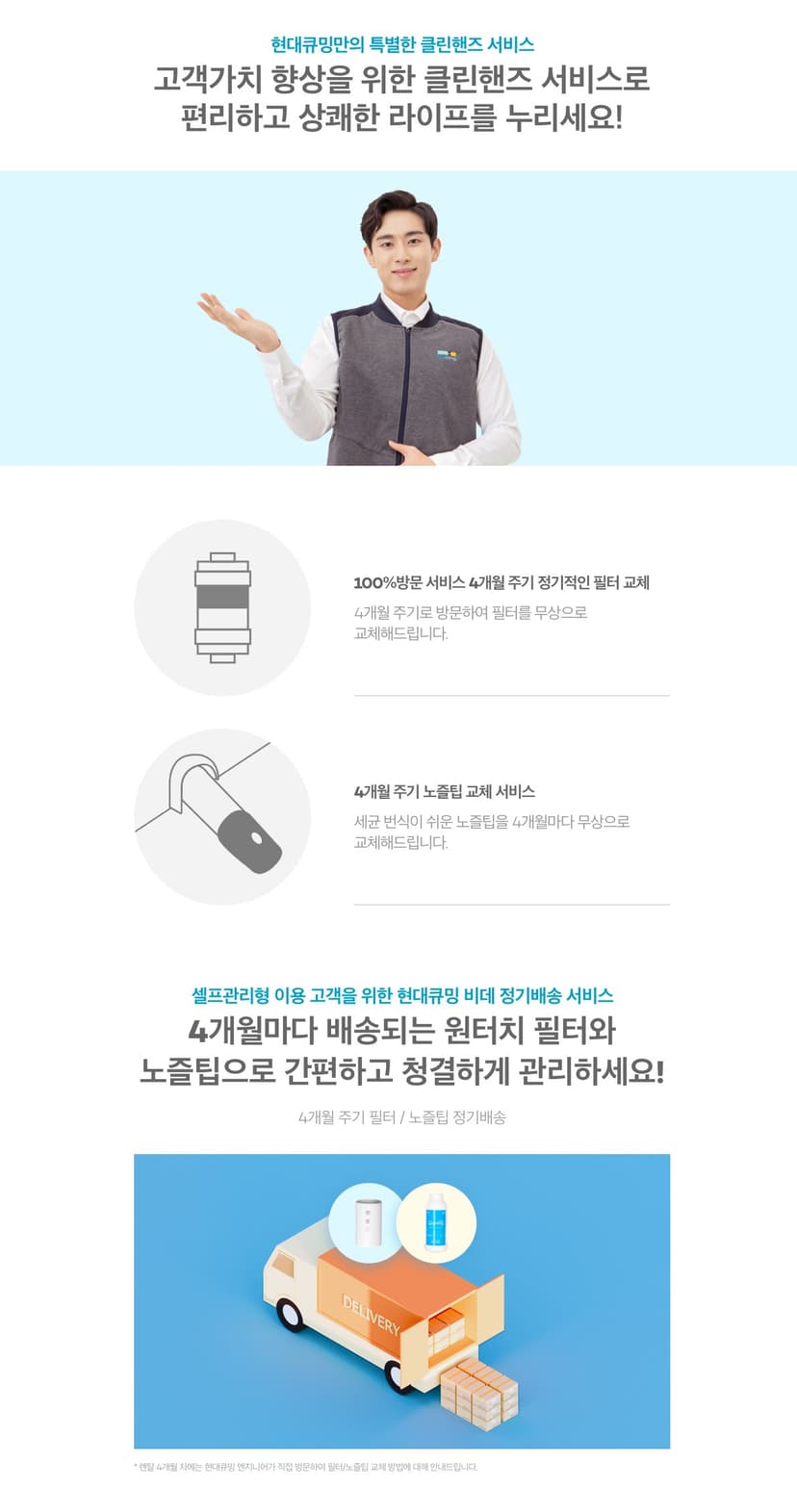 상세 이미지 5