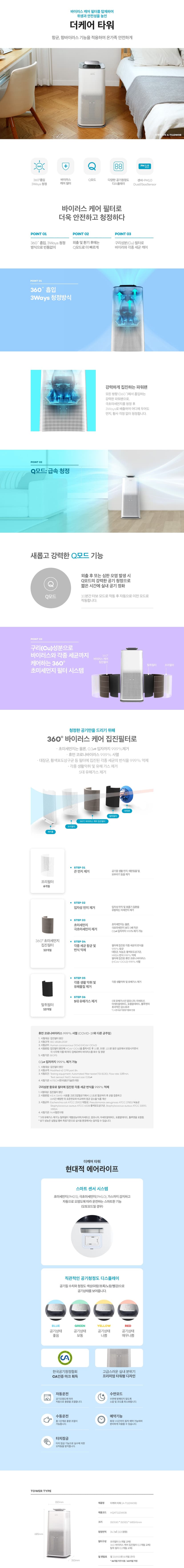 상세 이미지 1