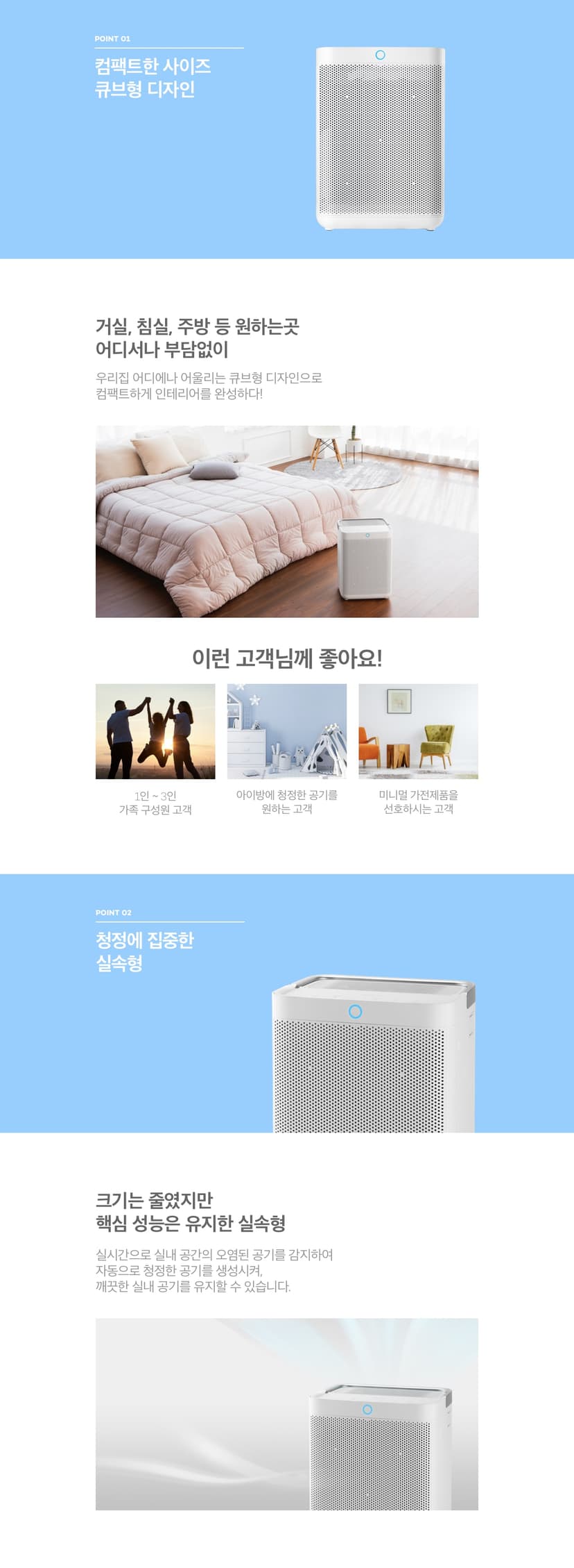 상세 이미지 2