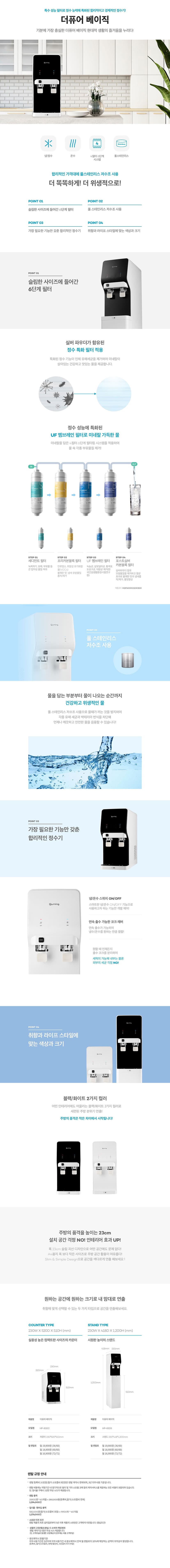 상세 이미지 1