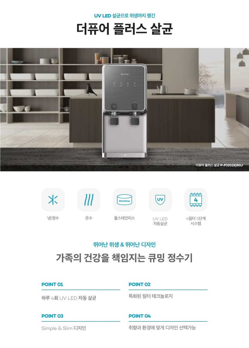 상세 이미지 1