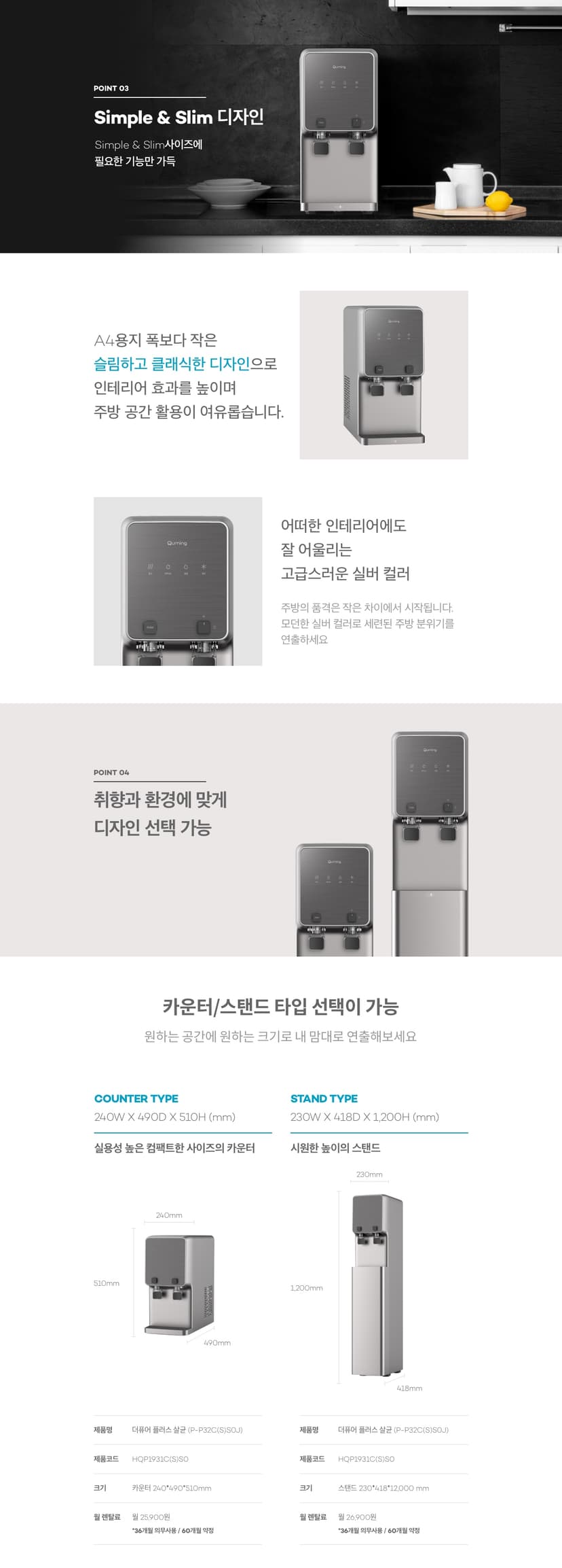 상세 이미지 5