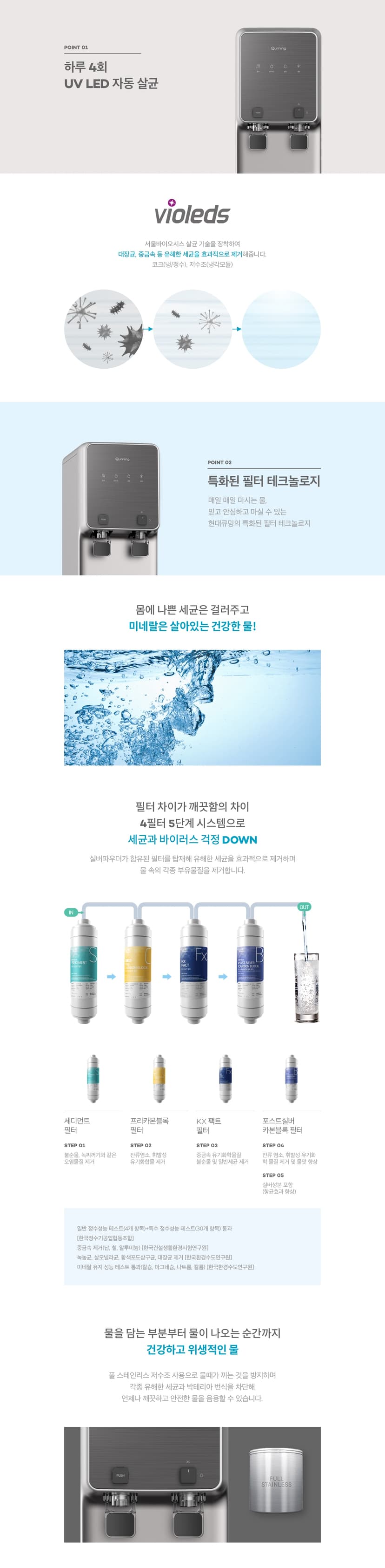 상세 이미지 2