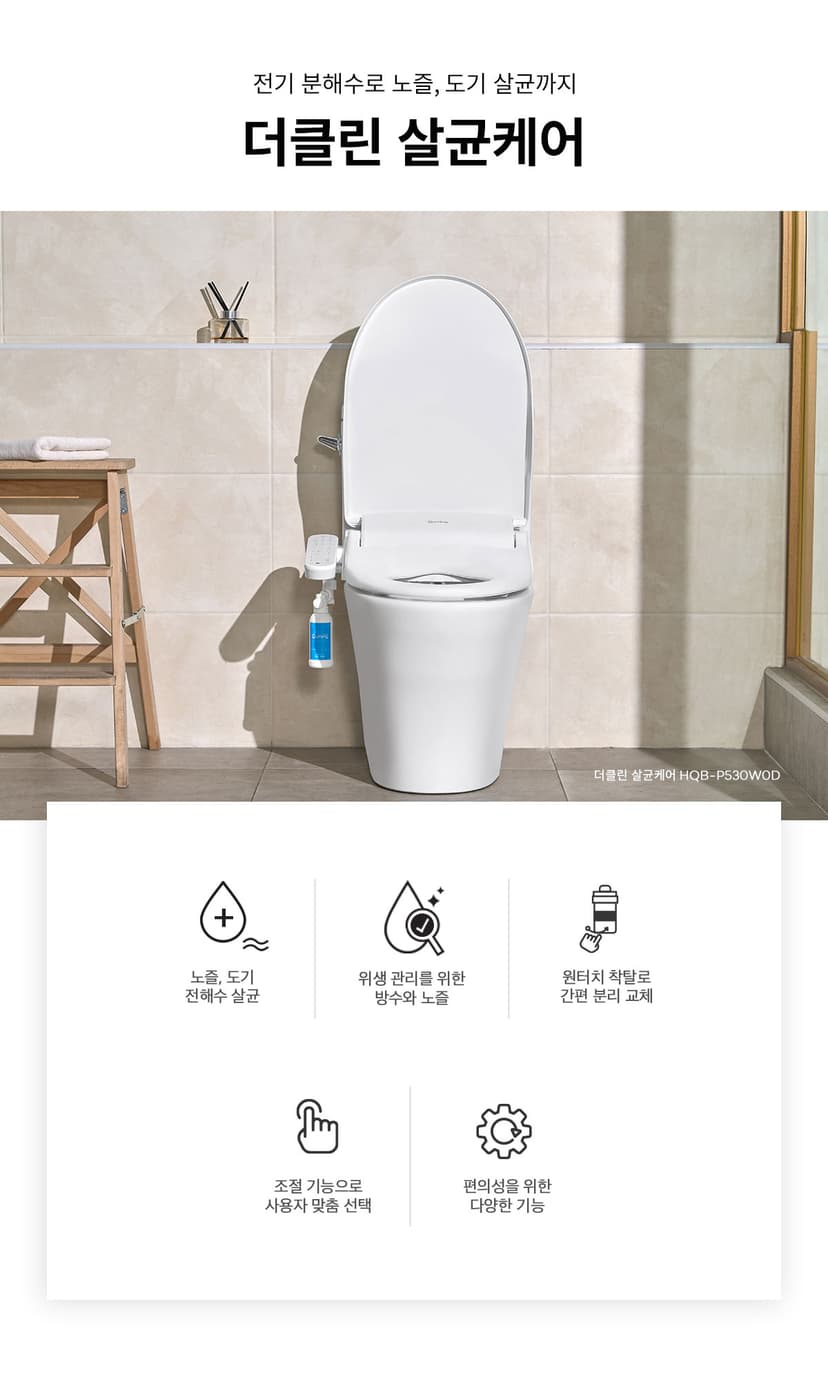 상세 이미지 1
