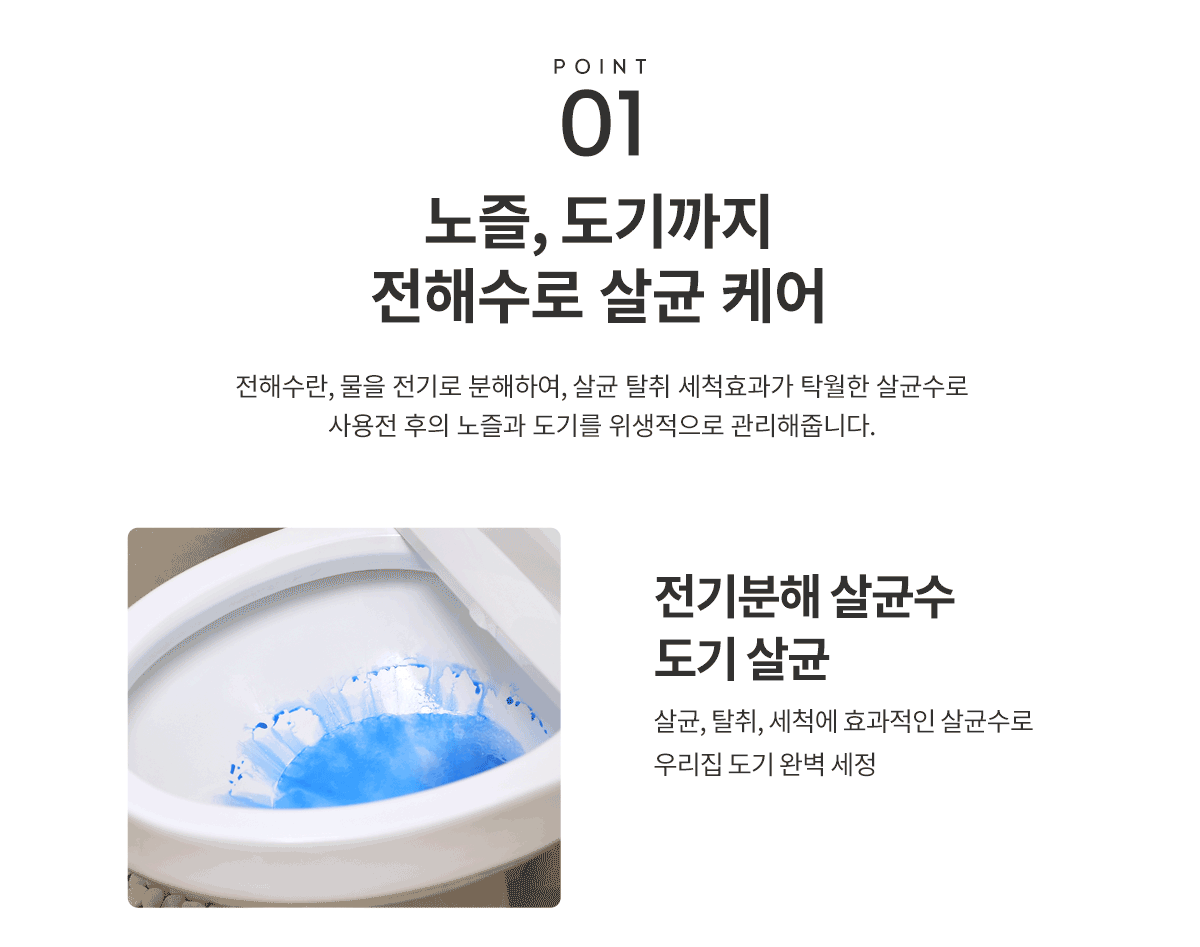 상세 이미지 2