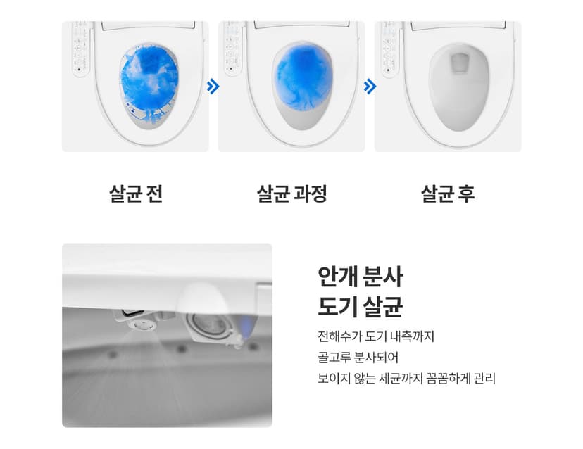상세 이미지 3