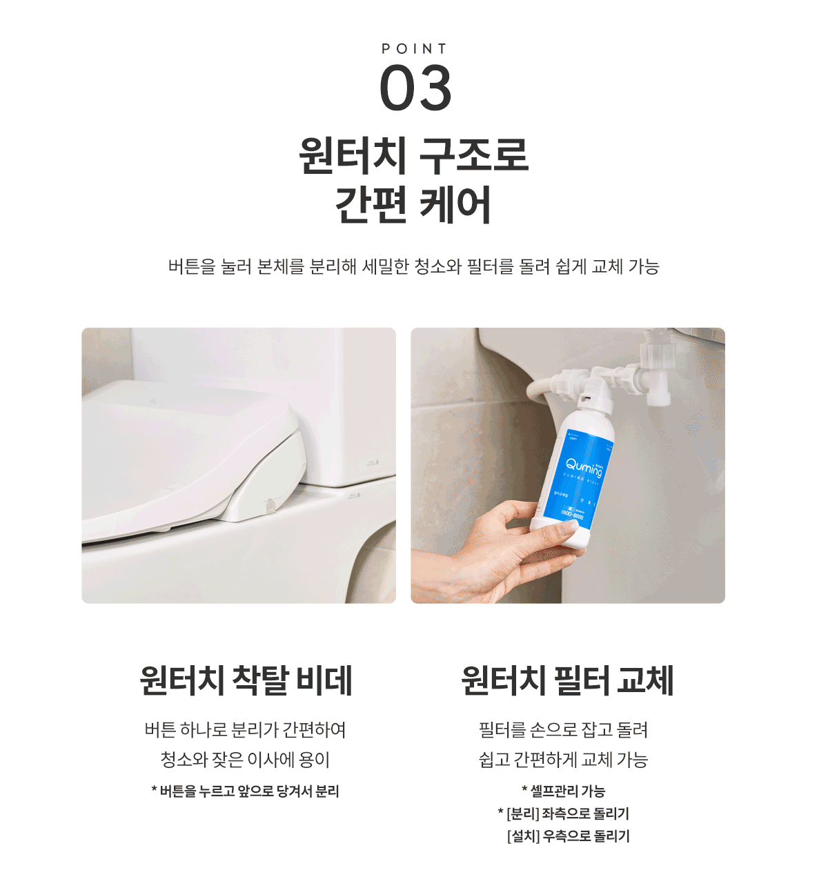 상세 이미지 6