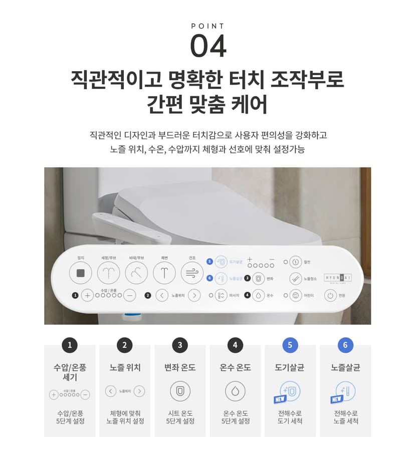 상세 이미지 7