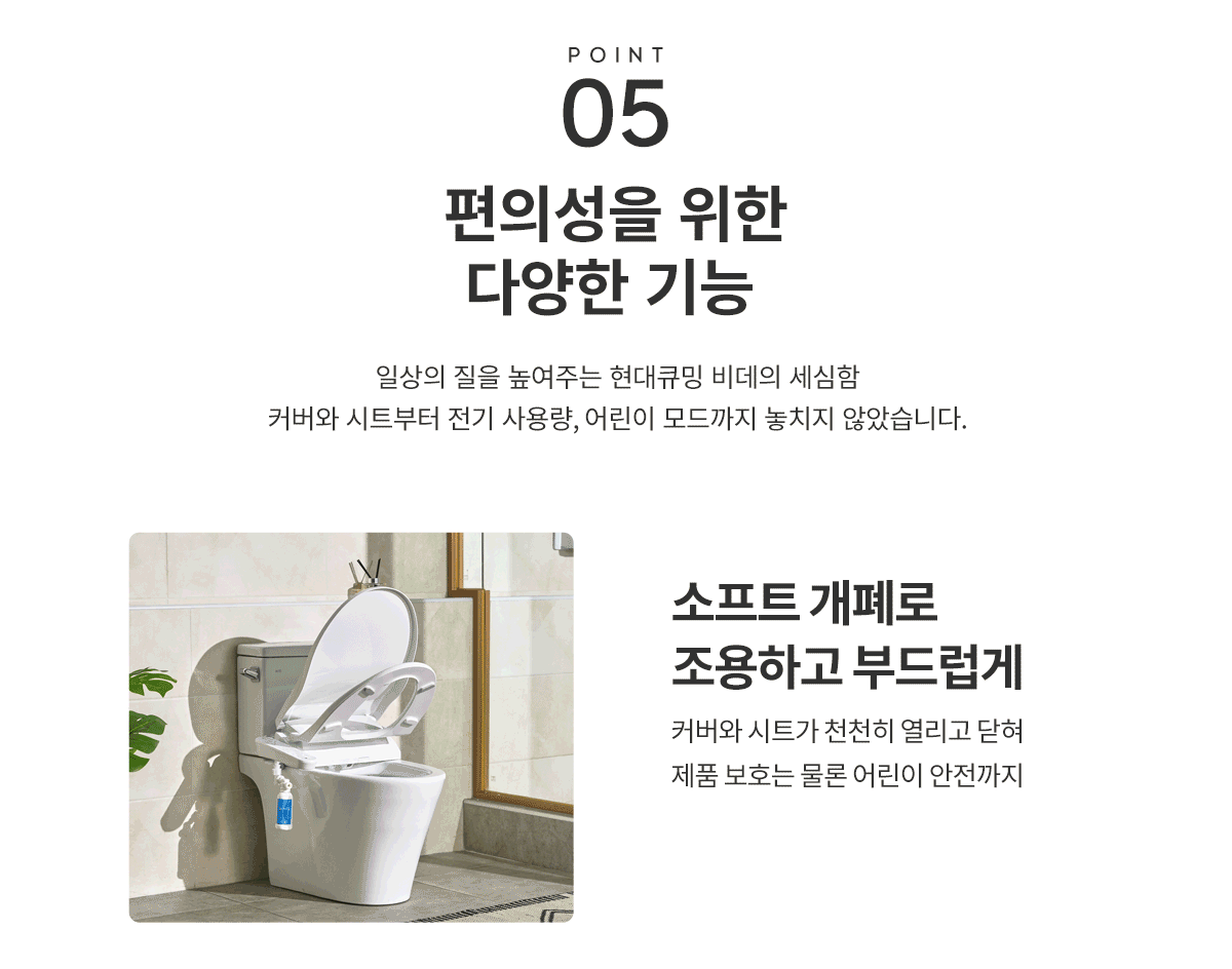 상세 이미지 8
