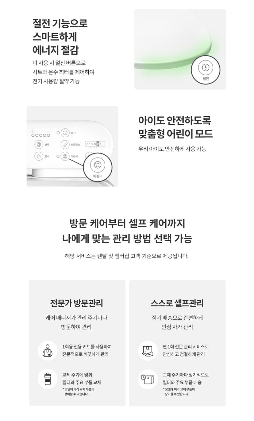 상세 이미지 9