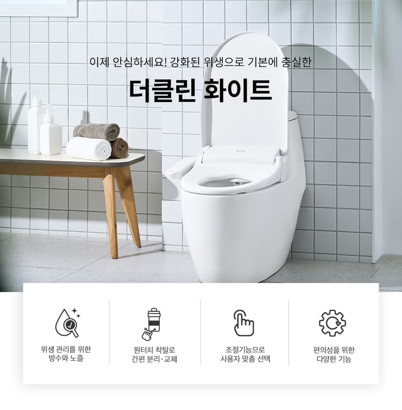 상세 이미지 1